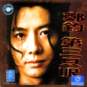 面板搜索小鲤导航
