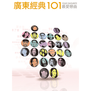 面板搜索小鲤导航
