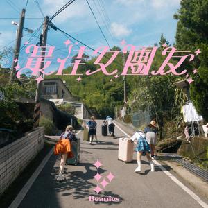 面板搜索小鲤导航
